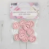 Набор нашивок из дерева Hand made with love, 2&times;2 см, 10 шт., розовый