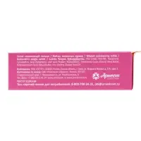 Сменные кассеты DEONICA 3 FOR WOMEN , 2 шт