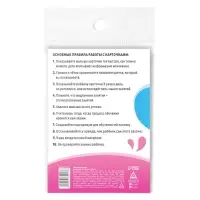 Обучающие карточки по методике Глена Домана &laquo;Цветы&raquo;, 8 карт, 3+