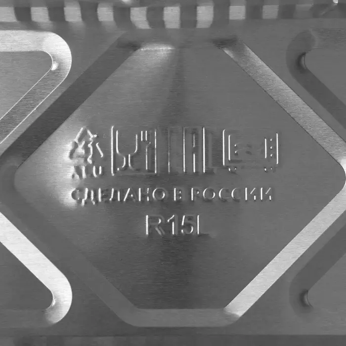 Форма из фольги для выпечки и запекания Доляна, 255 мл, 12&times;9,5&times;4 см, 100 шт/уп