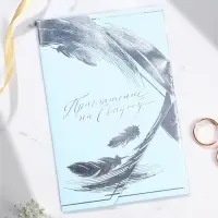 Приглашение на свадьбу: с конвертом &laquo;Нежность&raquo;, 10 х 15 см.