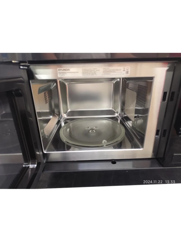 Микроволновая Печь HBW 2030S BG 20л 800Вт черный