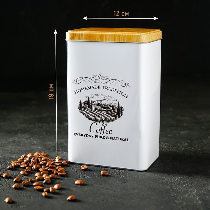 Банка для кофе &laquo;Дом и поле&raquo;, 19&times;12&times;8 см, цвет белый