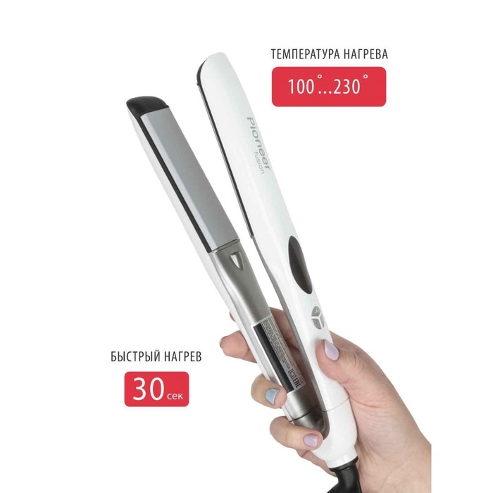 Выпрямитель Pioneer HS-10117, керамика, 55 Вт, до 230&deg;С, белый