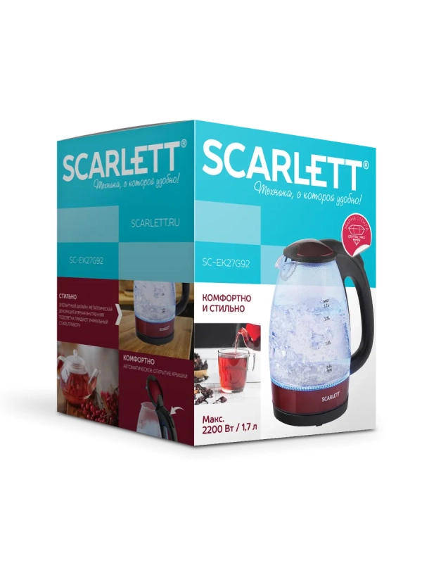 Чайник электрический стеклянный с подсветкой 1,7л