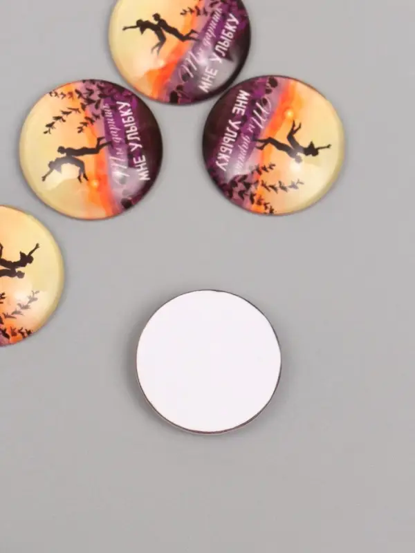 Кабошон стекло для творчества "Круг. Ты даришь мне улыбку" 3х3 см