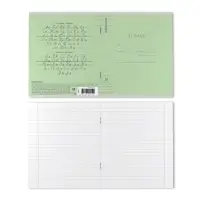 Тетрадь 18 листов в линейку, ErichKrause &laquo;Классика&raquo;, обложка мелованный картон, зелёная