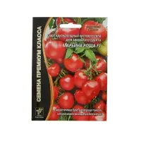 Набор семян Томат "Марьина Роща" F1 раннеспелый, крупноплодный, кистевого типа, 3 шт.