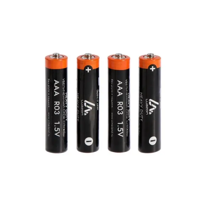 Батарейка солевая Luazon Heavy Duty, AAA, R03, спайка, 4 штуки