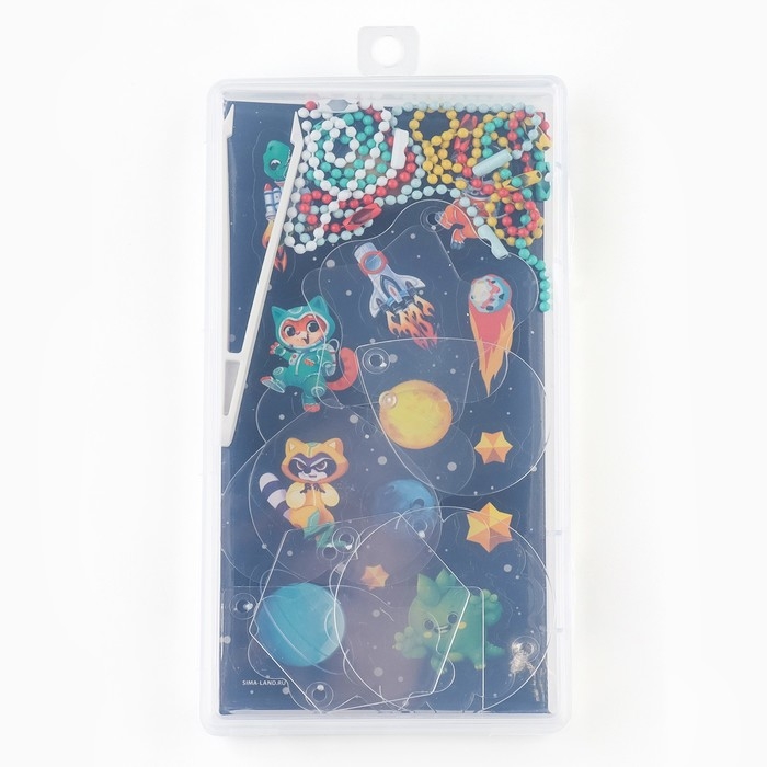 Набор для создания акриловых брелоков с наклейками &laquo;Для мальчика&raquo;