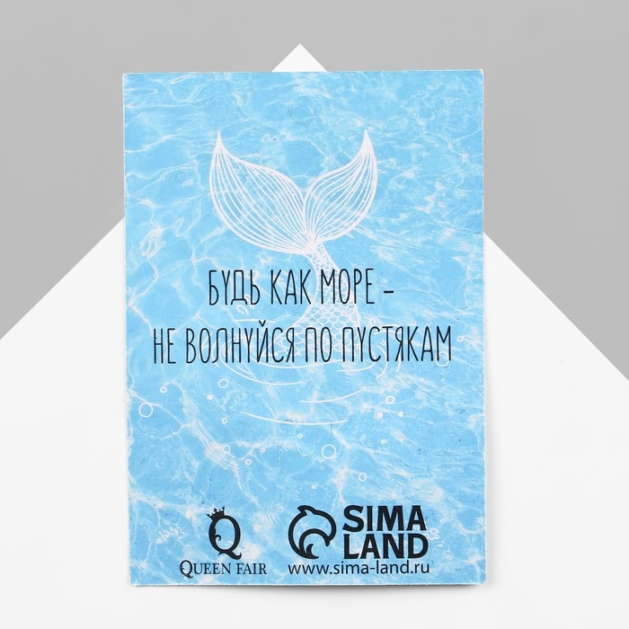 Брошь &laquo;Якорь&raquo; с бусинками, цвет белый в золоте