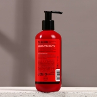 Гель для душа &laquo;Огонь в сердце&raquo;, 300 мл, аромат мужского парфюма, HARD LINE