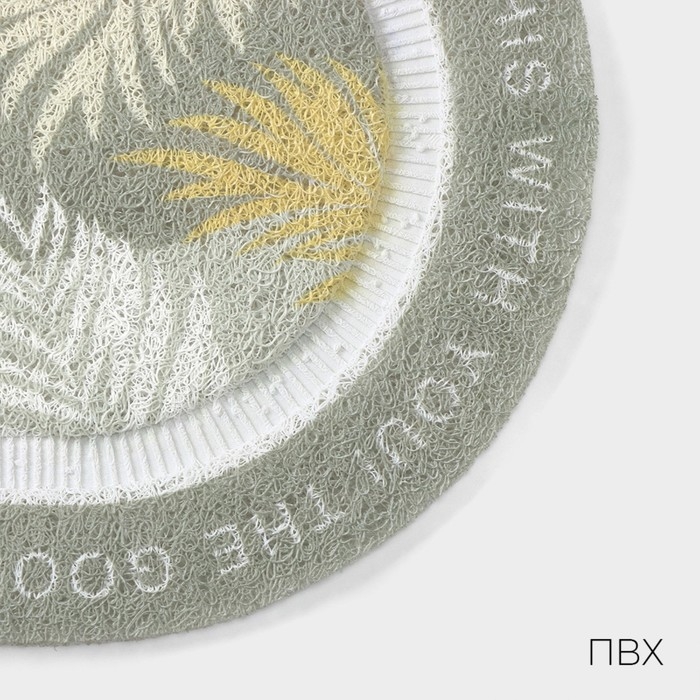 Коврик для дома LaDо́m, 40&times;60 см, цвет серый