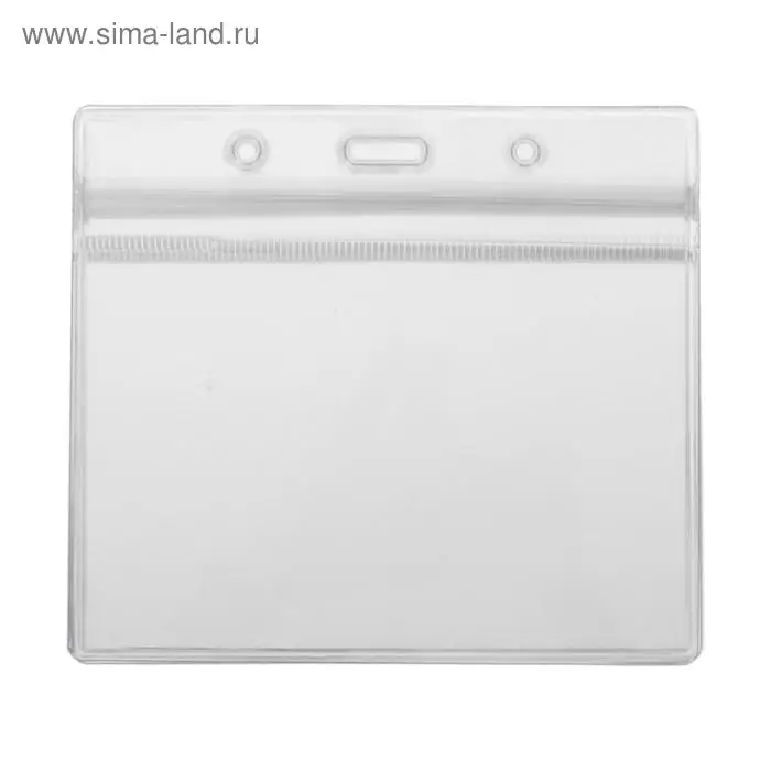 Бейдж-карман горизонтальный (внешний 115&times;100 мм), внутренний 105&times;70 мм, 350мкр, ПВХ на зип молнии