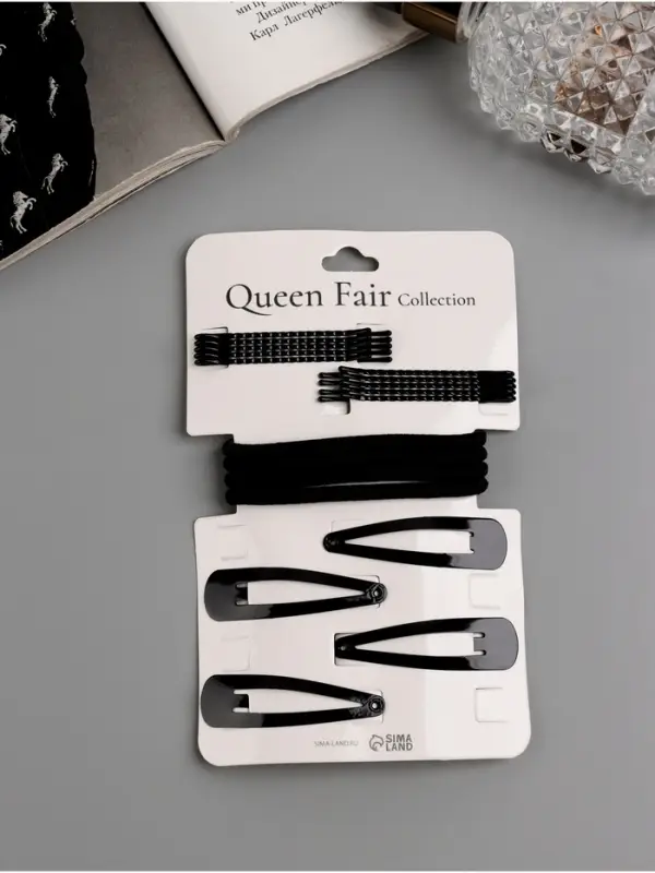 Набор для волос QF &laquo;Простой&raquo;, набор 18 шт., чёрный