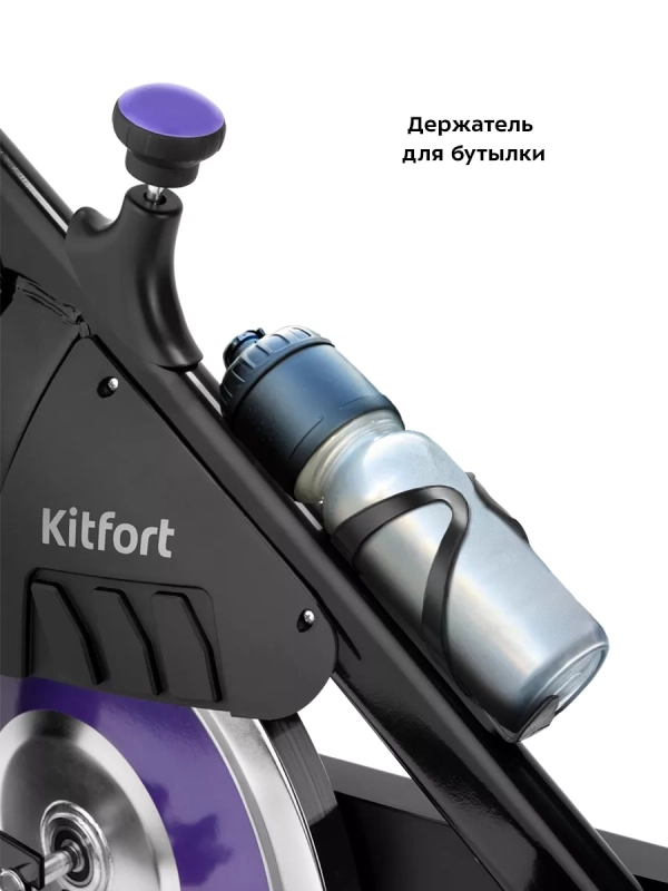 Велотренажер для дома с сиденьем КТ-6085