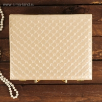 Шкатулка кожзам для украшений "Стёганная" золото 8,5х23,5х19 см