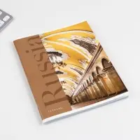 Тетрадь в клетку, 48 л., А5, на скрепке, блок №1 &laquo;Архитектура&raquo; МИКС