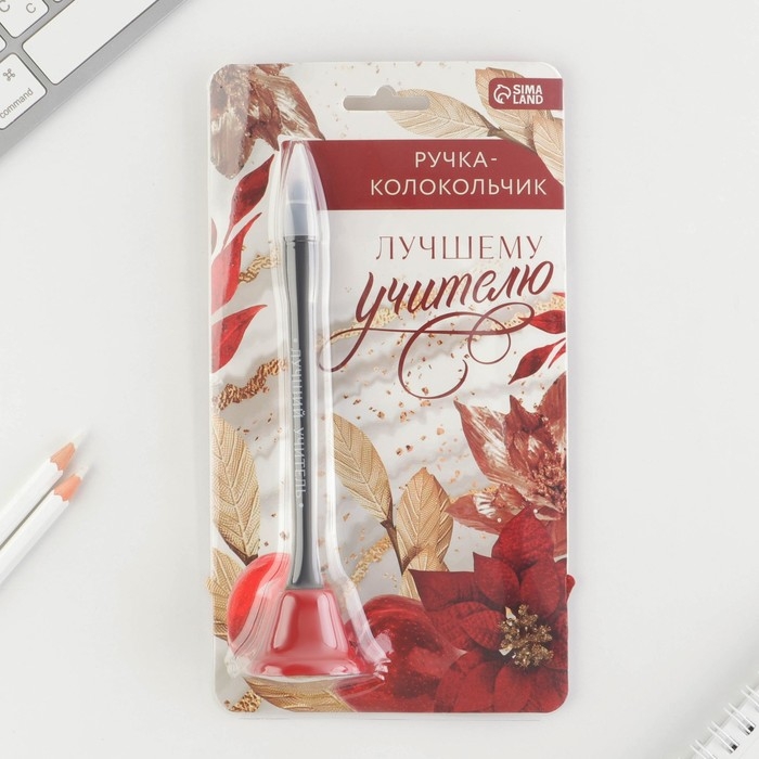 Ручка шариковая-колокольчик на подложке, пластик, синяя паста, 0.8 мм &laquo;Лучшему учителю&raquo;