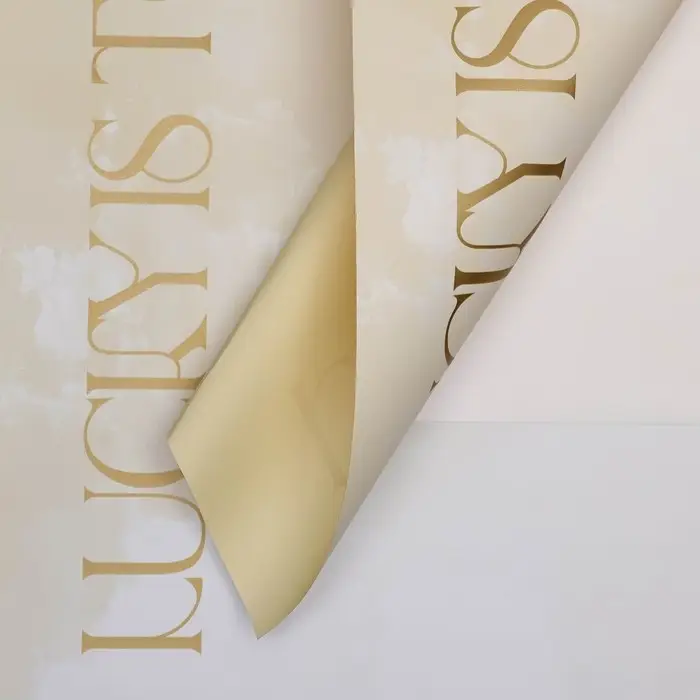 Пленка для цветов матовая, "Акварель", 57*57 см, желтый