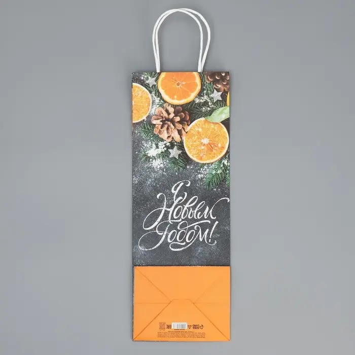 Пакет под бутылку &laquo;Мандарины&raquo;, 13 x 36 x 10 см