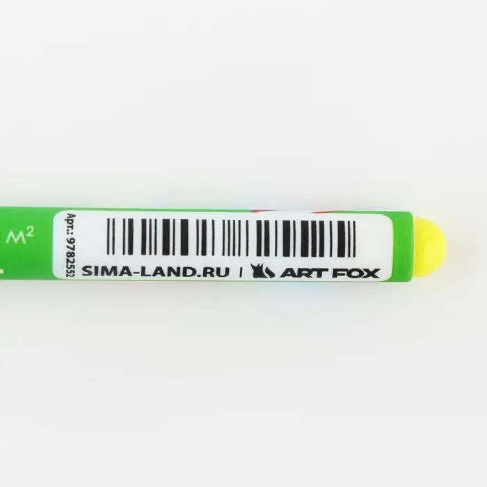 Ручка шариковая, синяя паста 0.7 мм &laquo;Отличник&raquo;