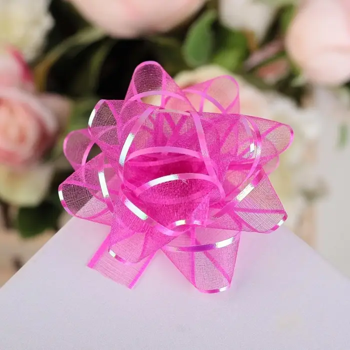 Бант - звезда №7.5 &laquo;Золотая полоса&raquo;, МИКС