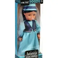 HAPPY VALLEY Кукла классическая "Любимая красавица" в татарском костюме