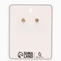 Серьги металл &laquo;Мятые&raquo;, цвет золото