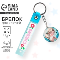 Брелок для ключей детский аниме &laquo;Девушка в цветах&raquo;, 3.5 х 14 см