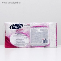 Туалетная бумага PAPIA DELUXE Dolce Vita, 4 слоя, 8 рулонов