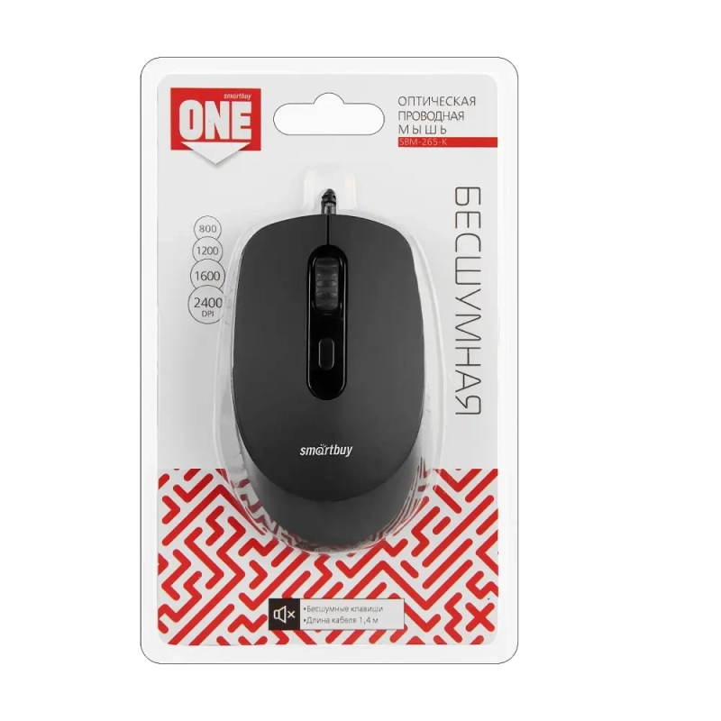 Мышь проводная беззвучная Smartbuy ONE 265-K черная
