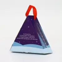 Бомбочки для ванны &laquo;Мишка&raquo;, 3 шт х 40 г, морозная черника, URAL LAB