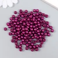 Бусины для творчества пластик "Фиолетово-баклажанный" набор 200 шт  d=0,6 см