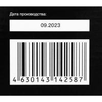 Кронштейн для телевизора GL-R2 13"-48" до 20кг