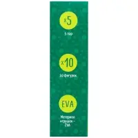 Мемо-игра: Присоски многоразовые для игры в ванной &laquo;Животные леса&raquo;, найди пару, 5 пар, 10 стикеров EVA, Крошка Я