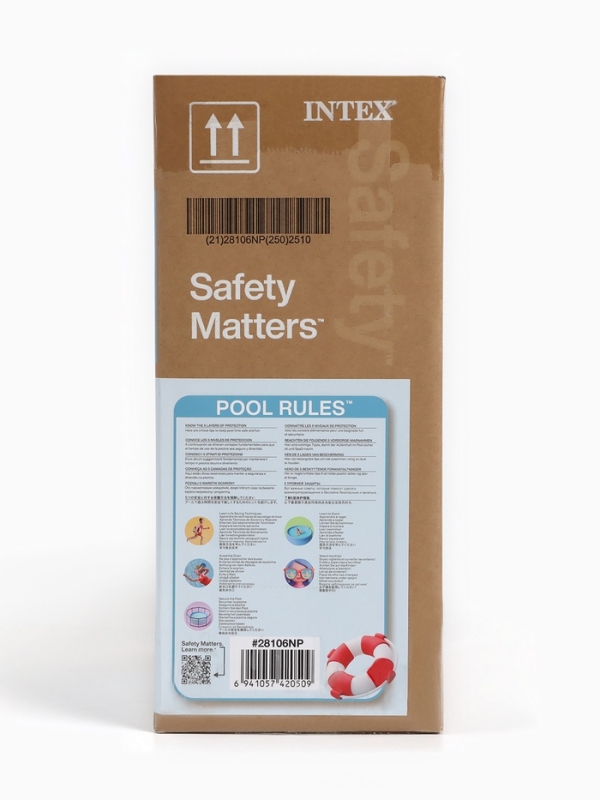 Бассейн надувной Easy Set 244 х 61 см