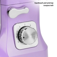 Планетарный миксер с чашей КТ-3416 - 1400 Вт - 5.7 л