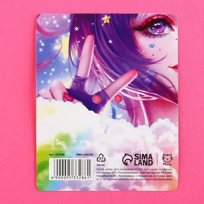 Значок деревянный &laquo;Девочка единорог&raquo;, аниме, 2,6 х 3,3 см