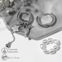 Серьги со съёмным элементом &laquo;Трансформер&raquo; птица, цвет белый в серебре