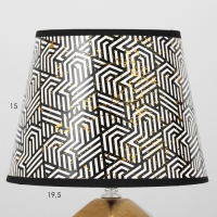 Настольная лампа "Румби" E14 40Вт золото розовый 20х20х29 см RISALUX