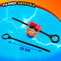 Набор боевых волчков &laquo;Сражение&raquo;, 4 волчка, 2 запуска, 1 арена