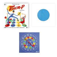 Настольная игра &laquo;Твист-р&raquo; подвижная с фантами, 6+