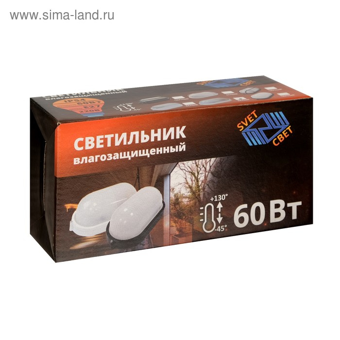 Светильник НБП 04-60-001 УХЛ1, Е27, 60 Вт, 220 В, IP54, до +130&deg;, белый