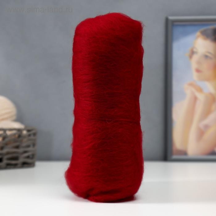 Шерсть для валяния "Кардочес" 100% полутонкая шерсть 100гр (091 вишня)