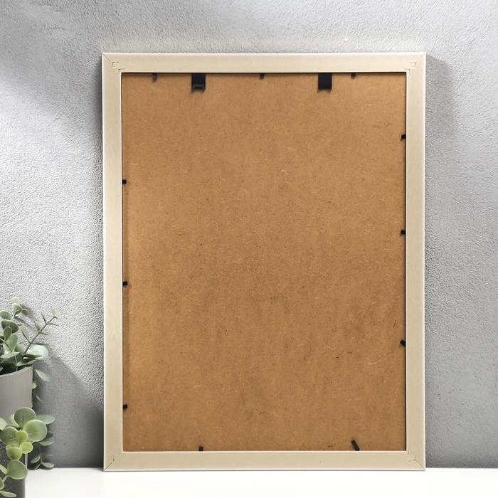 Фоторамка пластик 30х40 см "Песчаные нити" шампанское 44х34 см