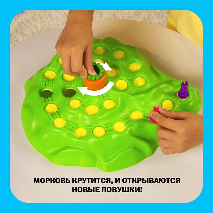 Настольная игра на внимательность &laquo;Ушастые гонки&raquo;, 24 карточки, 16 зайцев, 2-4 игрока, 4+