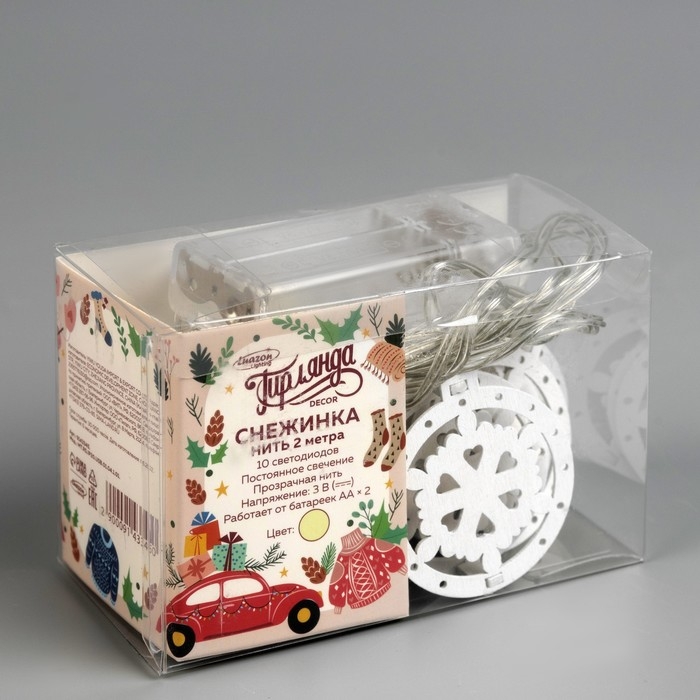 Гирлянда &laquo;Нить&raquo; 2 м с насадками &laquo;Снежинка&raquo;, IP20, прозрачная нить, 10 LED, батарейки AAх2 (нет в комплекте), свечение тёплое белое