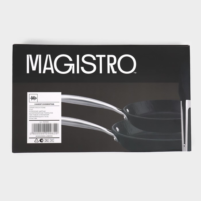 Набор сковород Magistro Rock Stone, 2 предмета: d=22 см, d=26 см, кухонные щипцы, антипригарное покрытие, индукция Набор сковород Magistro Rock Stone, 2 предмета: d=22 см, d=26 см, кухонные щипцы, антипригарное покрытие, индукция
