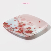 Тарелка стеклянная Доляна &laquo;Сакура&raquo;, 25&times;25 см, цвет розовый